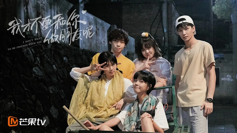 Photo/芒果tv Photo/芒果tv