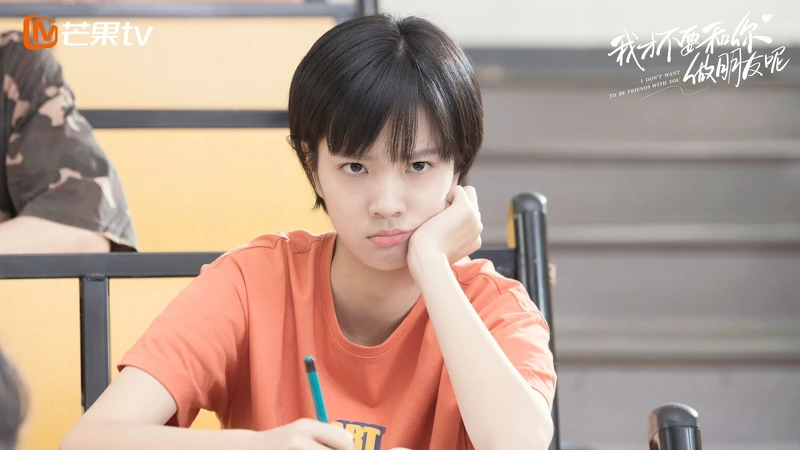 Photo/芒果tv Photo/芒果tv