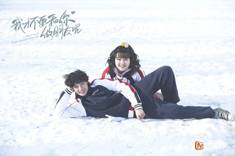 Photo/芒果tv Photo/芒果tv