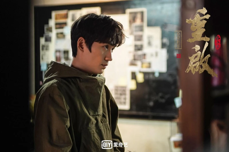 Photo／重啟之疾海聽雷 官方微博