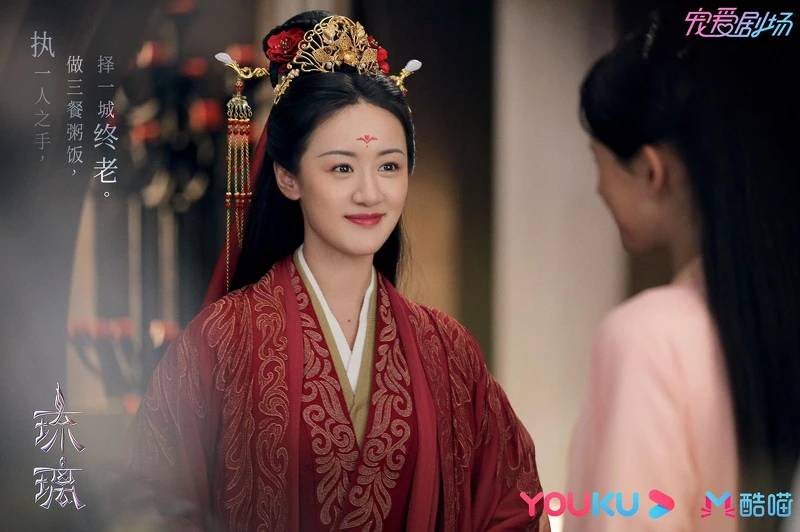 Photo／琉璃官方微博