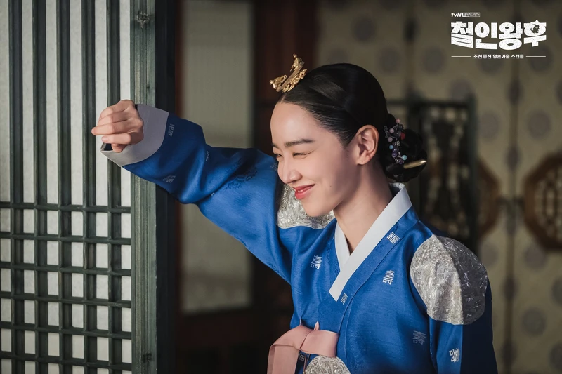 哲仁王后/申惠善