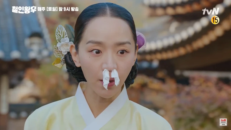 哲仁王后/申惠善