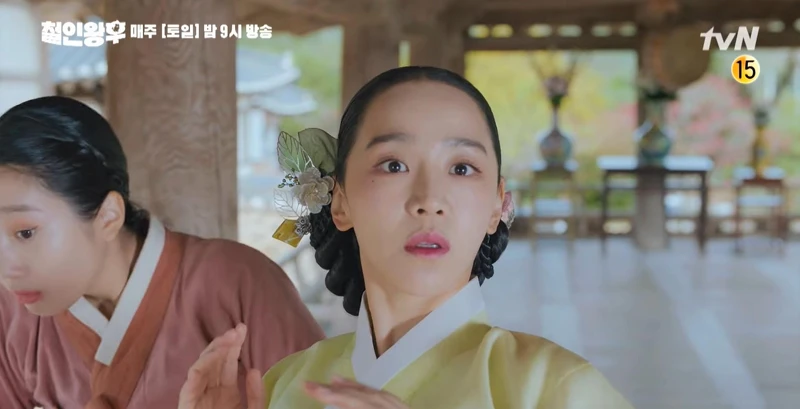 哲仁王后/申惠善 哲仁王后/申惠善
