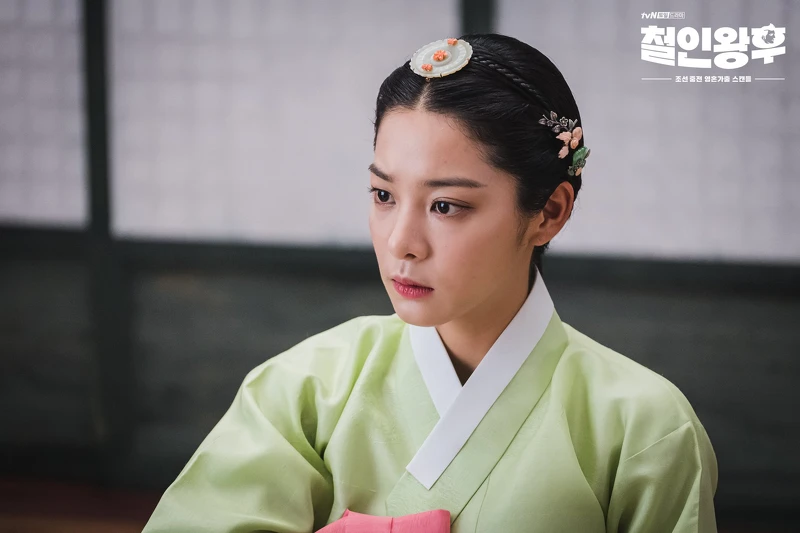 哲仁王后/薛仁雅