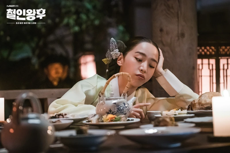 哲仁王后/申惠善