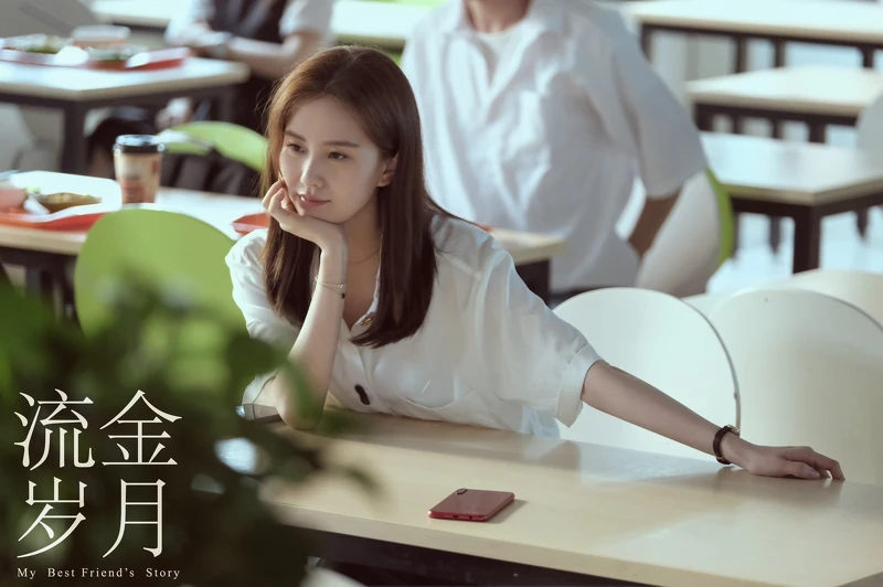 Photo／流金歲月官方微博