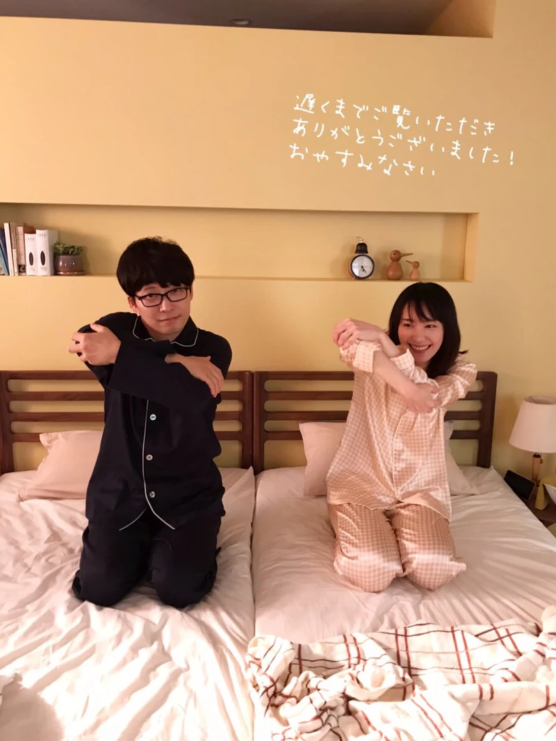 月薪嬌妻新春特別篇/新垣結衣、星野源