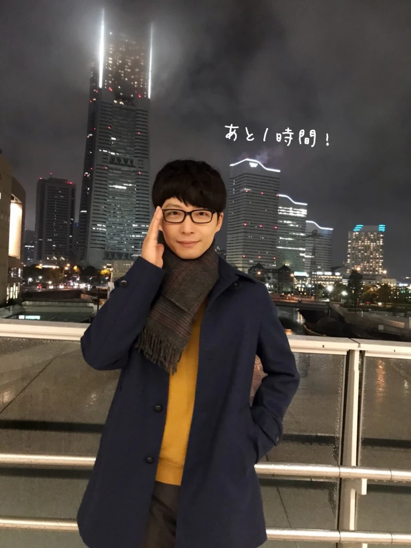 月薪嬌妻新春特別篇/星野源