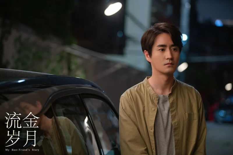 Photo/流金歲月 官方微博 Photo/流金歲月 官方微博