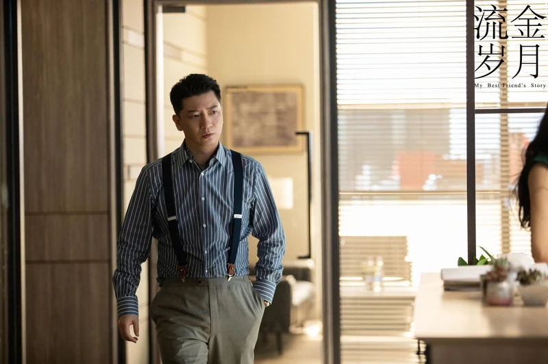 Photo/流金歲月 官方微博 Photo/流金歲月 官方微博