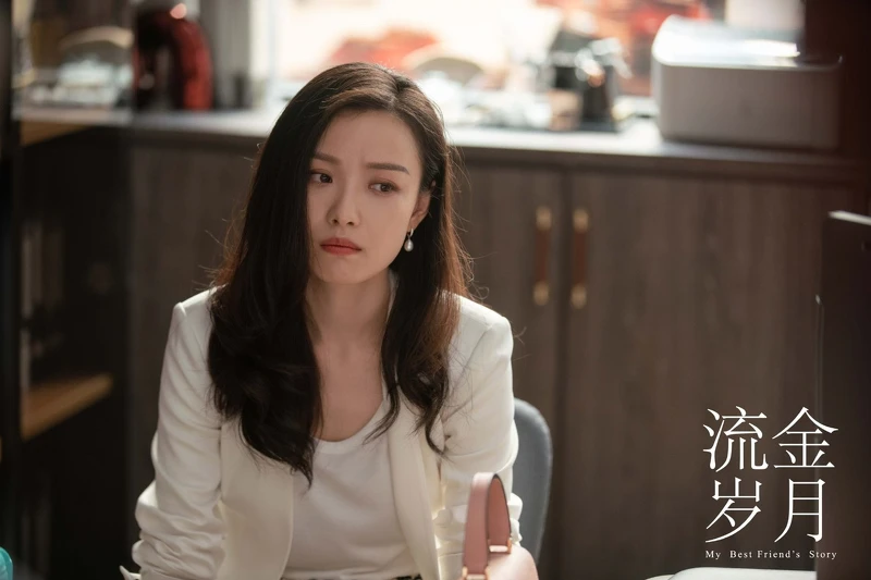 Photo/流金歲月 官方微博 Photo/流金歲月 官方微博