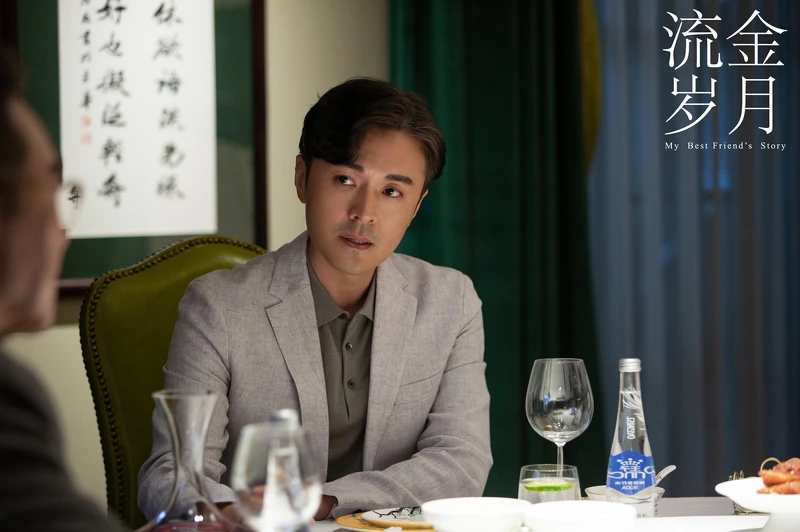 Photo/流金歲月 官方微博 Photo/流金歲月 官方微博