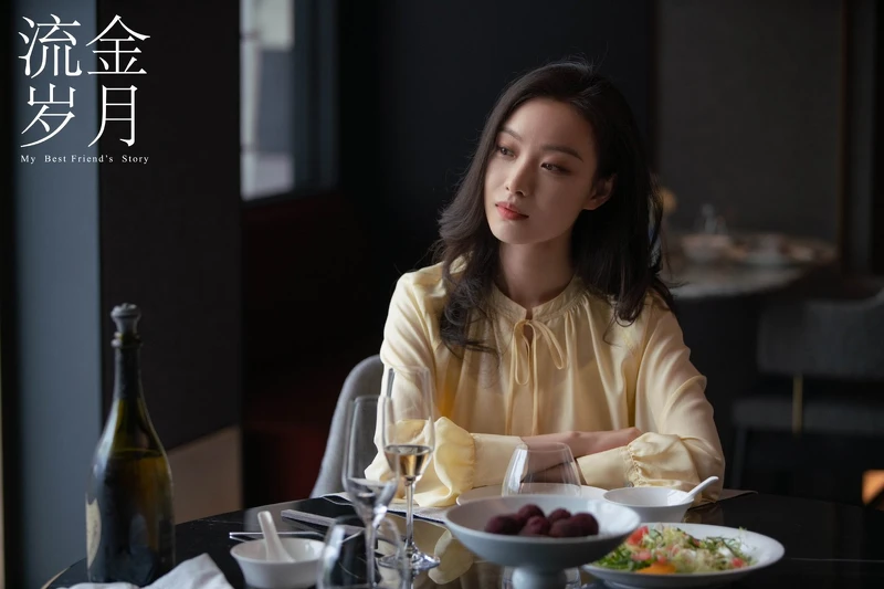 Photo/流金歲月 官方微博 Photo/流金歲月 官方微博