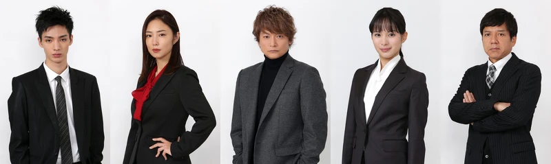 匿名者～警視廳“指殺人”對策室