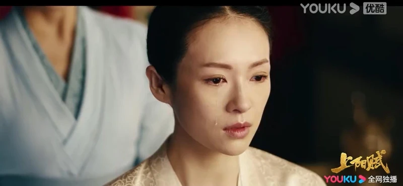 上陽賦/章子怡 上陽賦/章子怡