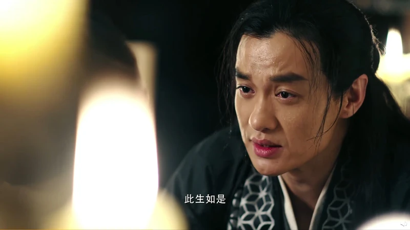 上陽賦/周一圍 上陽賦/周一圍