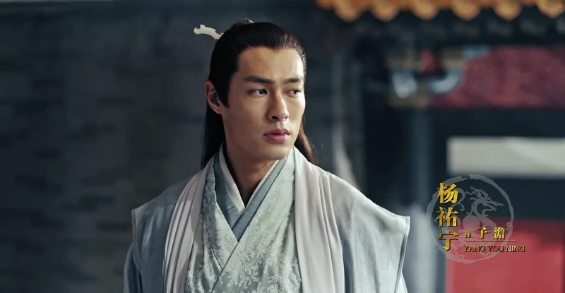 上陽賦/楊祐寧 上陽賦/楊祐寧