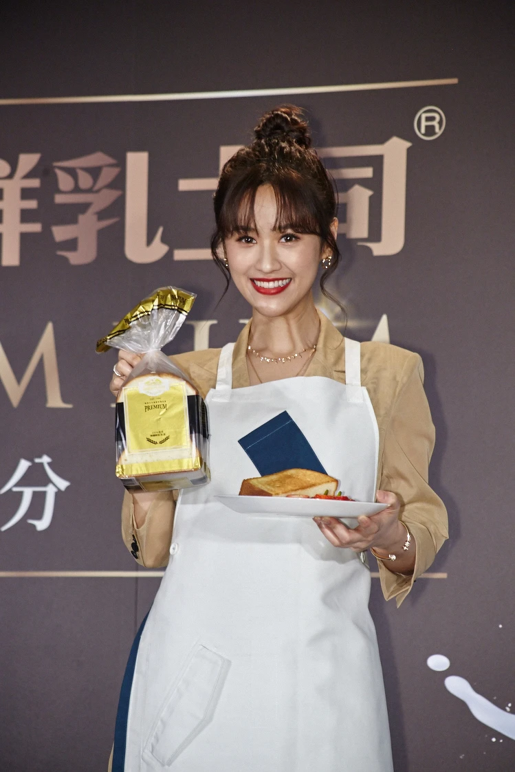 (圖示僅供參考，產品以實物為主)