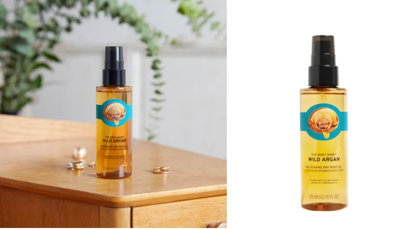 The Body Shop摩洛哥堅果活膚護理油