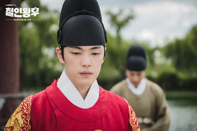 哲仁王后/金正賢