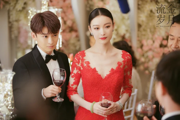 流金歲月/董子健、倪妮