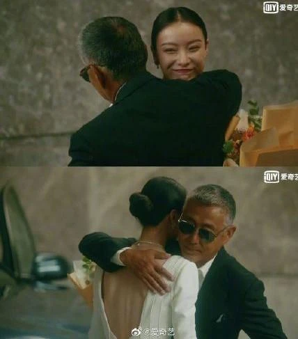 流金歲月/陳道明、倪妮