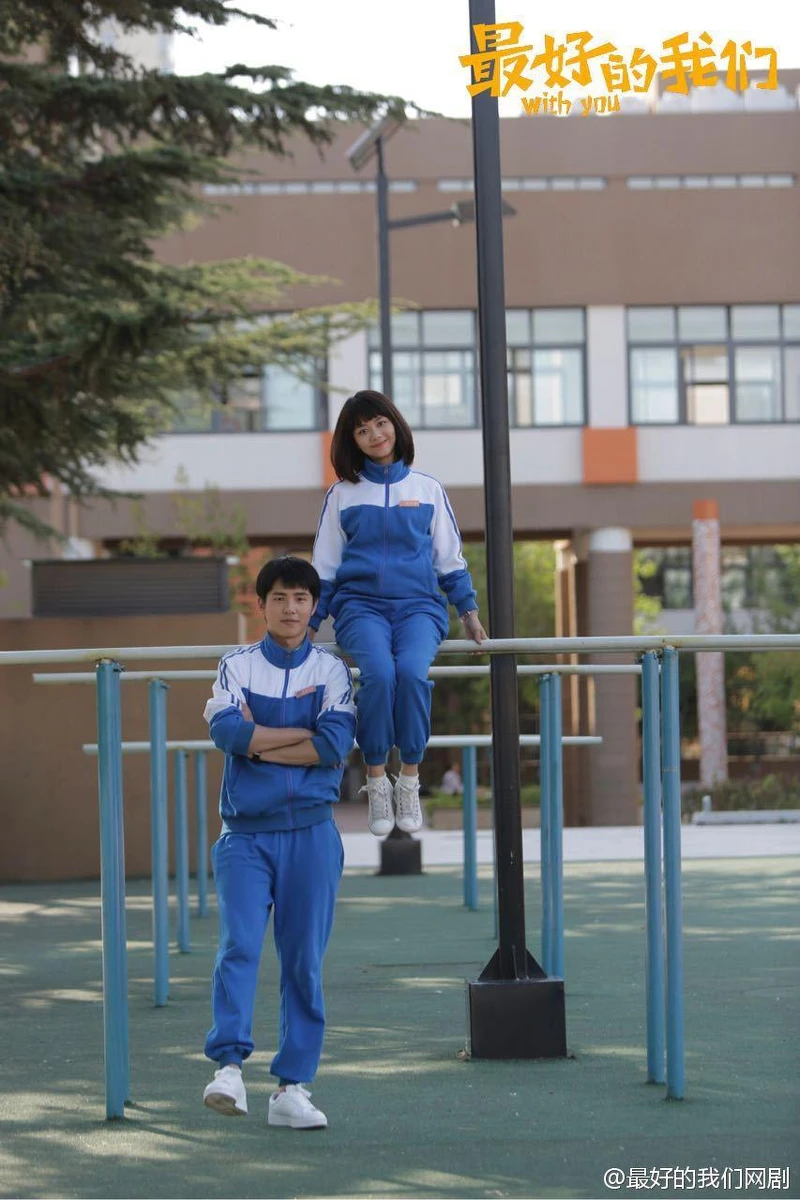 Photo/最好的我們官方微博 Photo/最好的我們官方微博