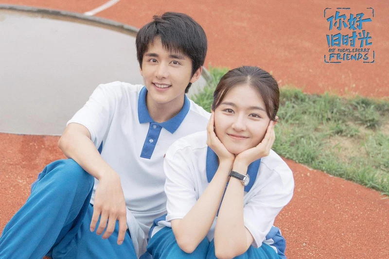 Photo/你好舊時光官方微博 Photo/你好舊時光官方微博