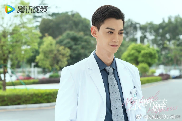 我的小確幸/唐曉天