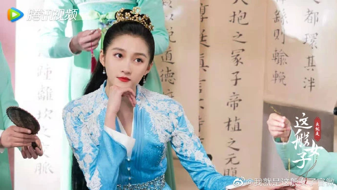 我就是這般女子/關曉彤 我就是這般女子/關曉彤