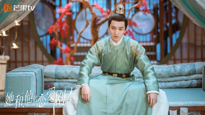 她和他的戀愛劇本/完顏洛絨 她和他的戀愛劇本/完顏洛絨