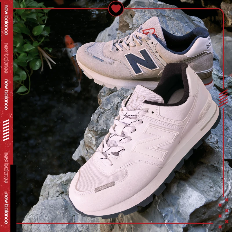 New Balance經典574鞋款升級版574D系列