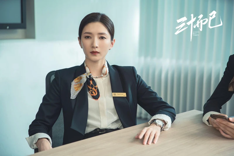 陸劇《三十而已》有望翻拍韓劇版 陸劇《三十而已》有望翻拍韓劇版