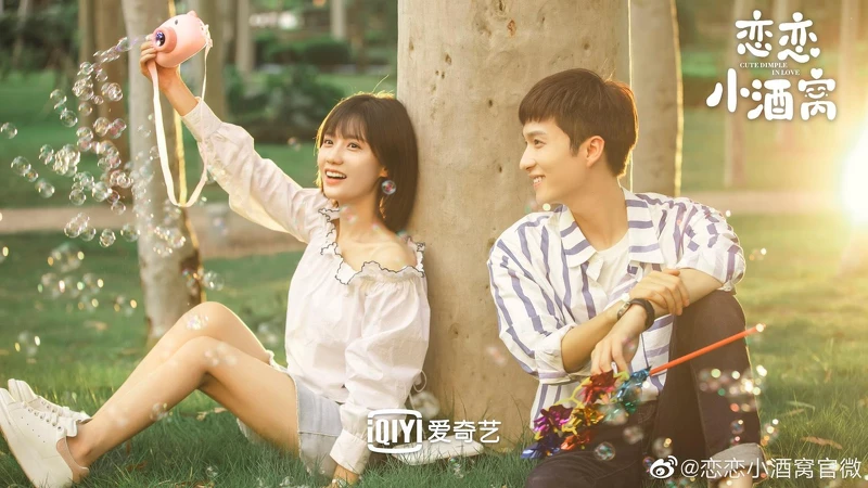 Photo/戀戀小酒窩官方微博 Photo/戀戀小酒窩官方微博