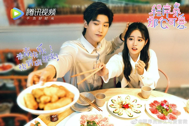 Photo/程序員那麼可愛官方微博 Photo/程序員那麼可愛官方微博