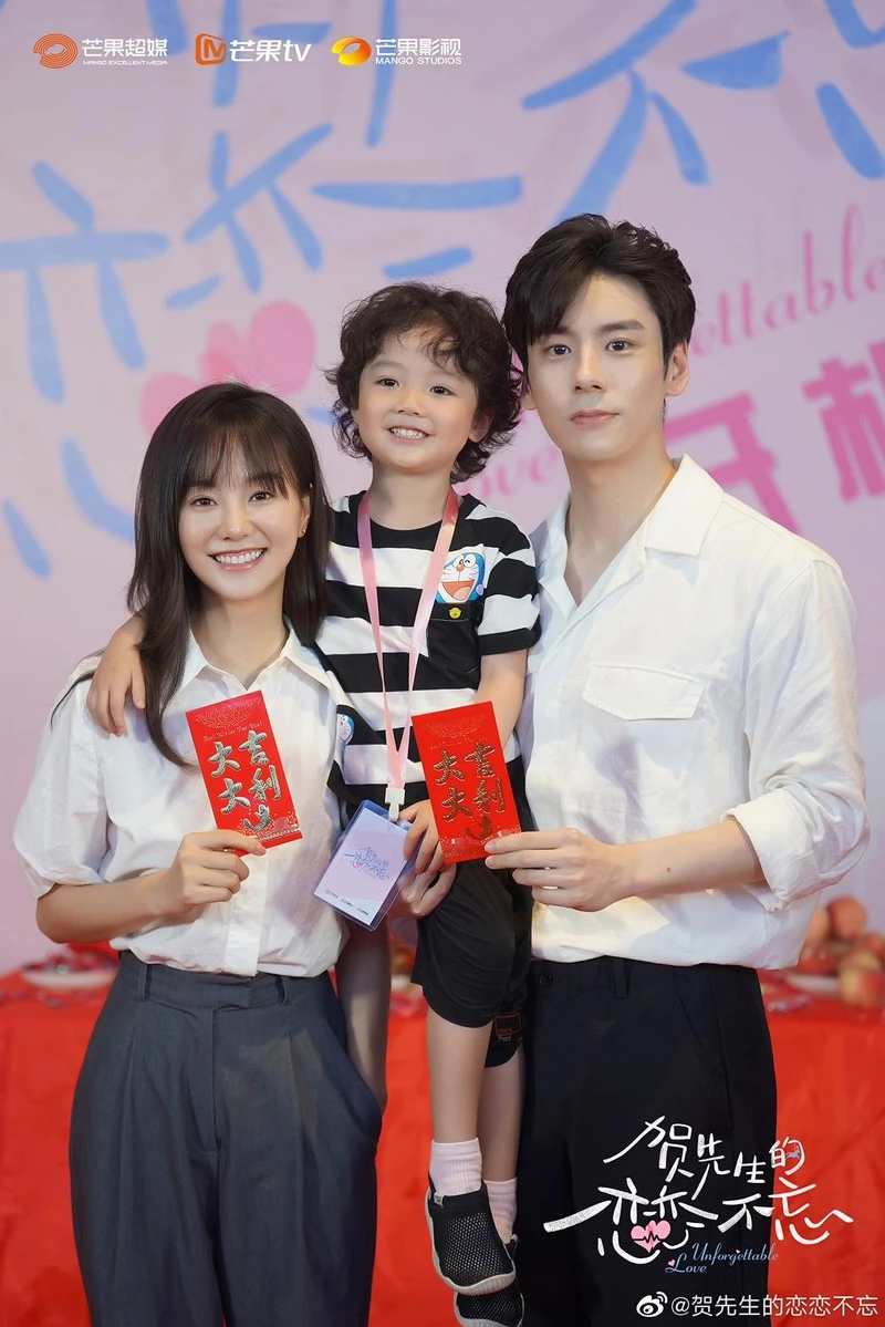 Photo/賀先生的戀戀不忘官方微博 Photo/賀先生的戀戀不忘官方微博