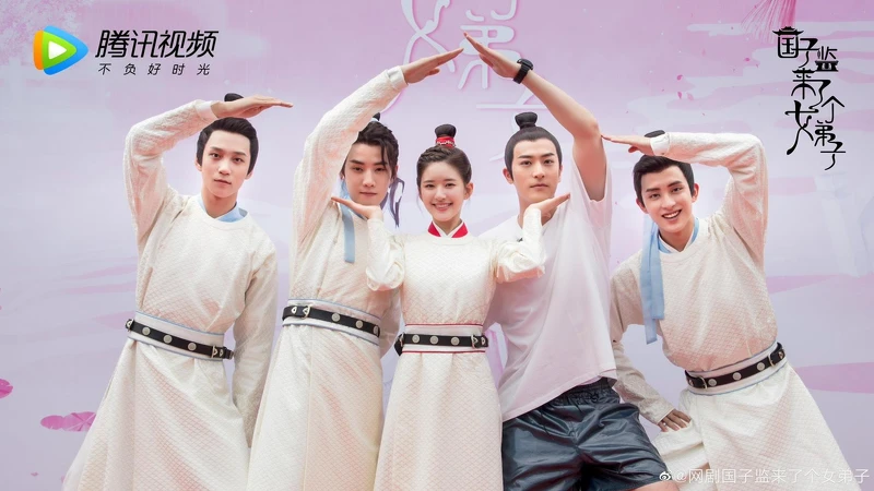 Photo/國子監來了個女弟子官方微博 Photo/國子監來了個女弟子官方微博