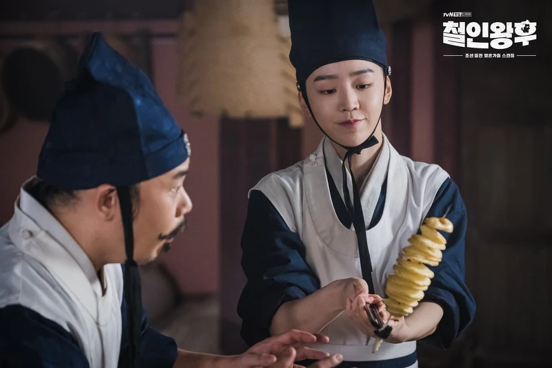 哲仁王后/申惠善 哲仁王后/申惠善