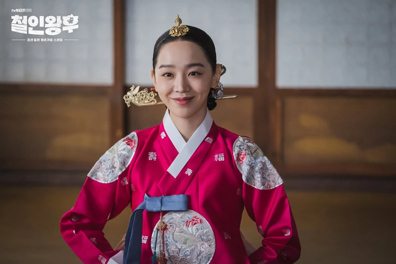 哲仁王后/申惠善 哲仁王后/申惠善