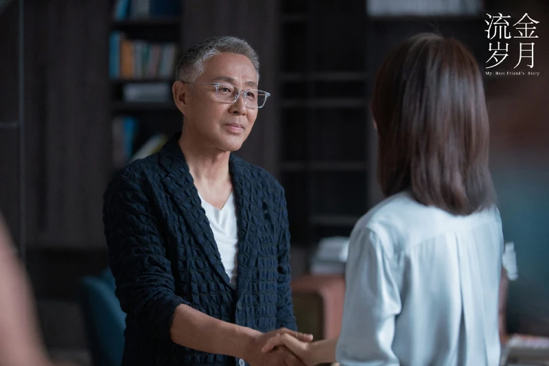 流金歲月/陳道明 流金歲月/陳道明