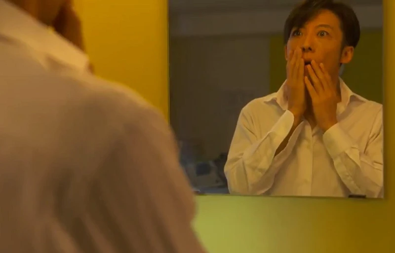 天國與地獄/高橋一生 天國與地獄/高橋一生