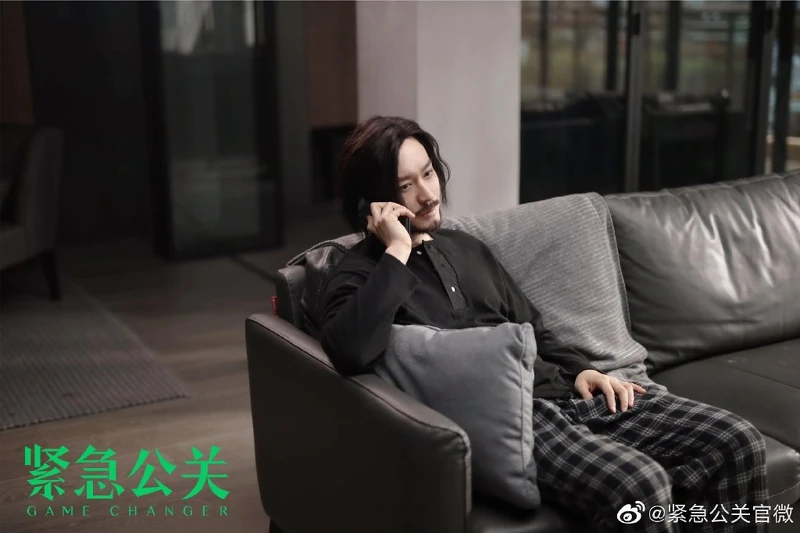 緊急公關/黃曉明 緊急公關/黃曉明