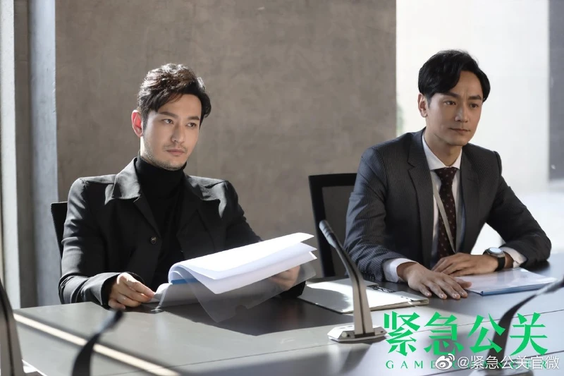 緊急公關/黃曉明、林佑威 緊急公關/黃曉明、林佑威