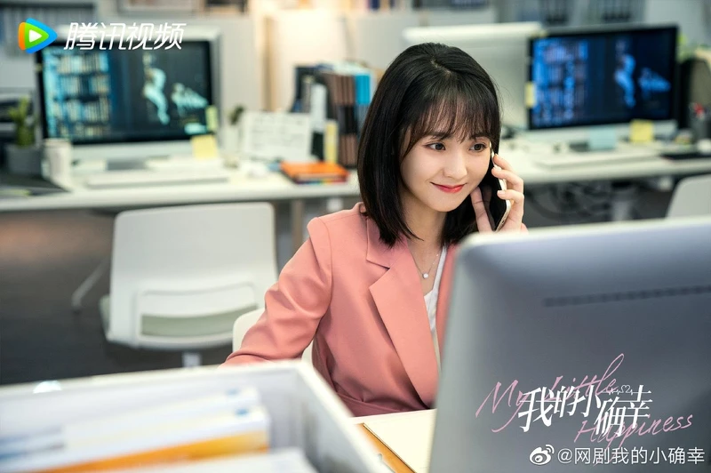 Photo／我的小確幸官方微博