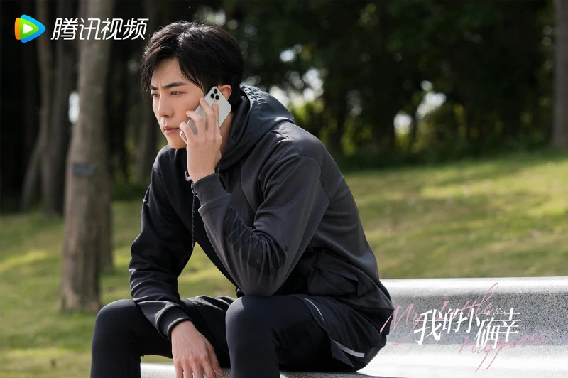 Photo／我的小確幸官方微博