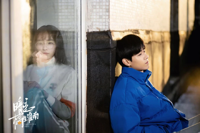 Photo/暗戀橘生淮南官方微博 Photo/暗戀橘生淮南官方微博