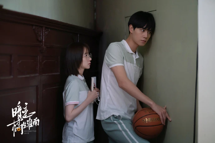 Photo/暗戀橘生淮南官方微博 Photo/暗戀橘生淮南官方微博