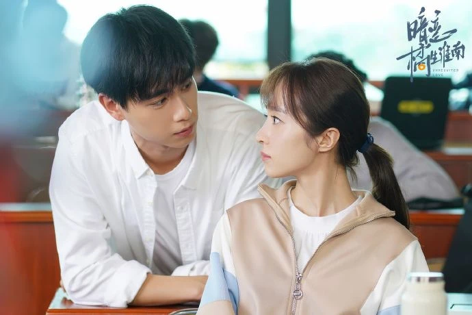 Photo/暗戀橘生淮南官方微博 Photo/暗戀橘生淮南官方微博