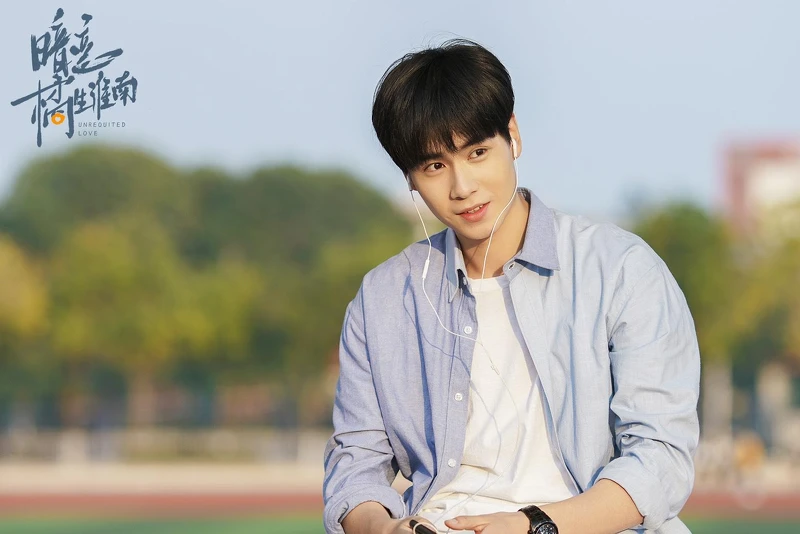 Photo/暗戀橘生淮南官方微博 Photo/暗戀橘生淮南官方微博